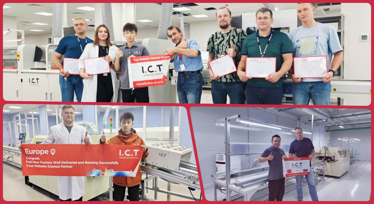 DIP Line 202 Linha DIP 202