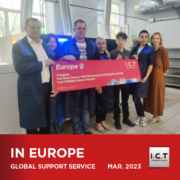 I.C.T Suporte Técnico Global para Eletrônica Automotiva - Estação Europa