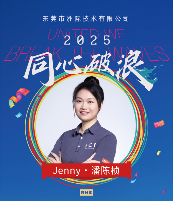 Jenny