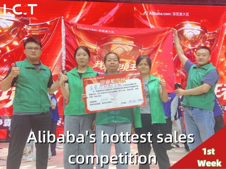 I.C.T in 2025 Alibaba Campaign.jpg
