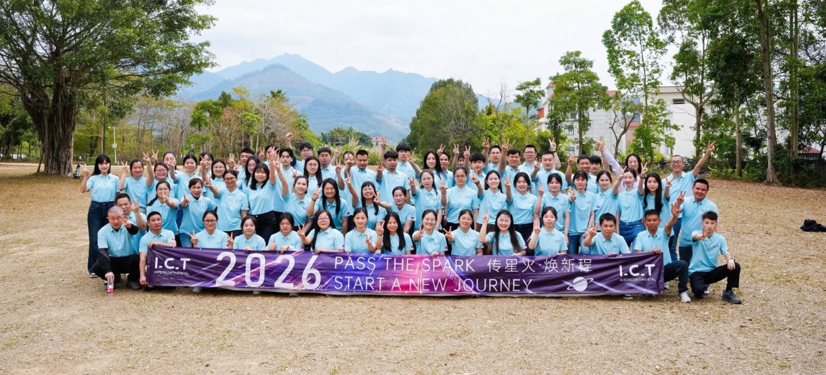 0-1 I.C.T Banquete Anual 2026