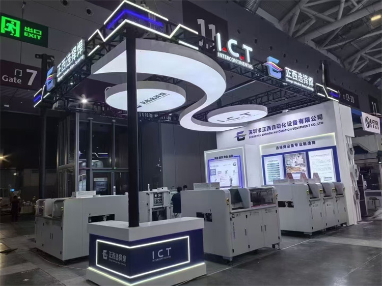 I.C.T na Nepcon Asia em Shenzhen