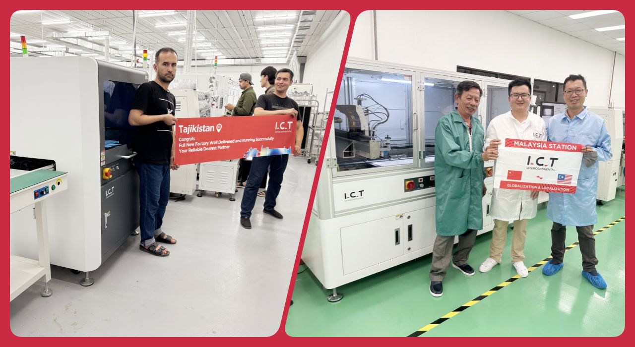 Máquina dispensadora de cola 202