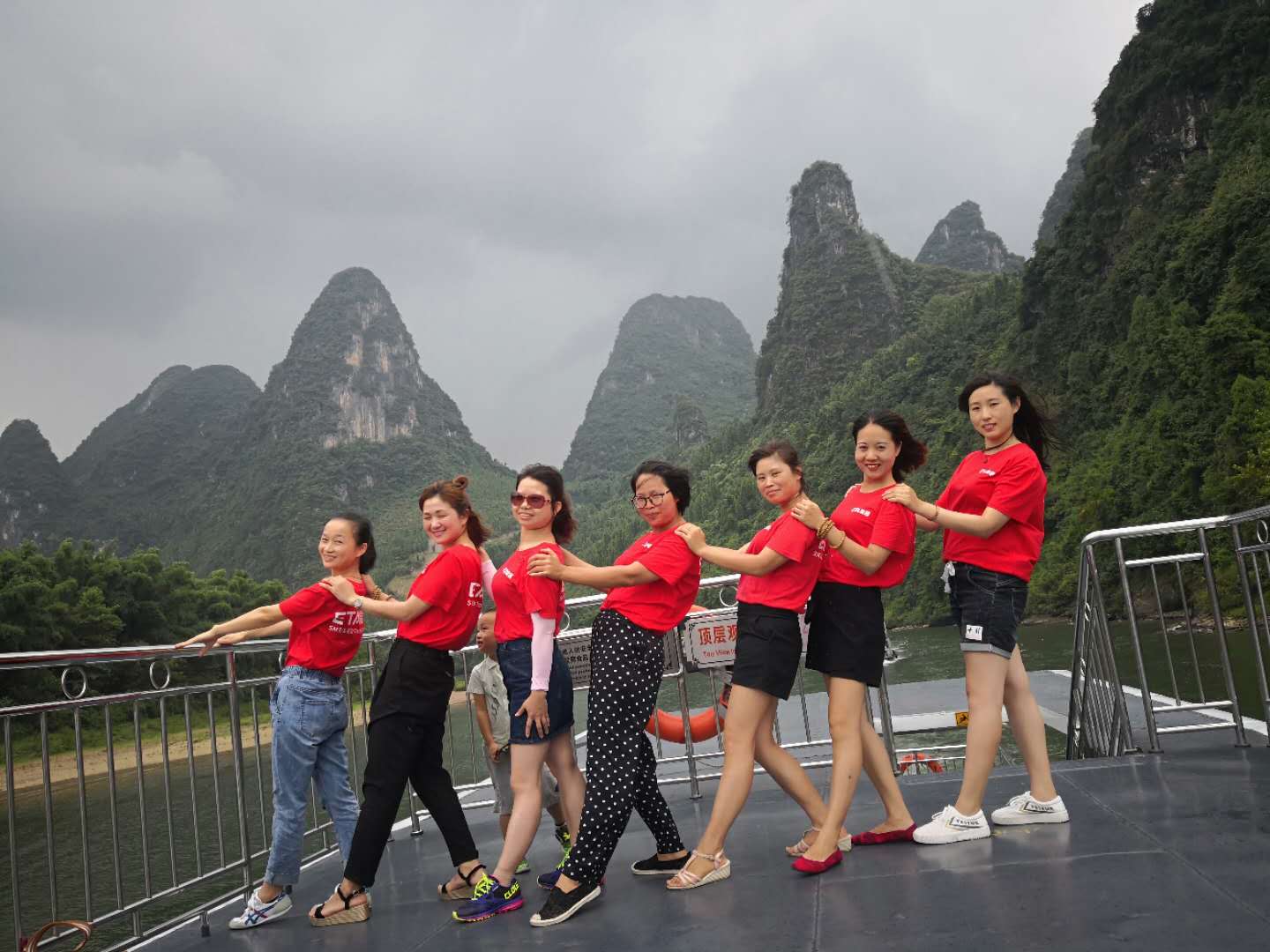 I.C.T SMT Servi&ccedil;o