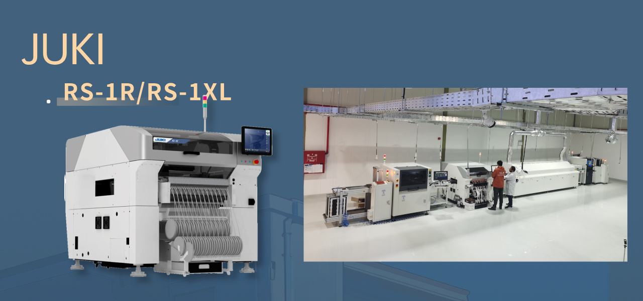 M&aacute;quina de pegar e colocar JUKI RS-1R RS-1XL