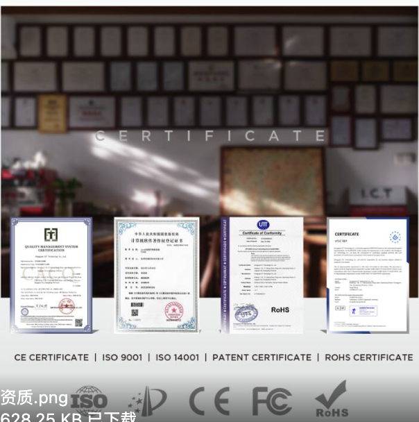 Impressora de pasta de solda semiautomática de alta velocidade SMT LED P12 | I.C.T