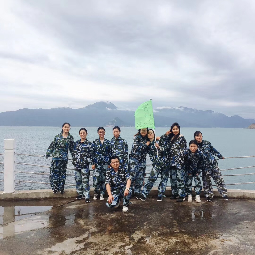 I.C.T SMT Servi&ccedil;o