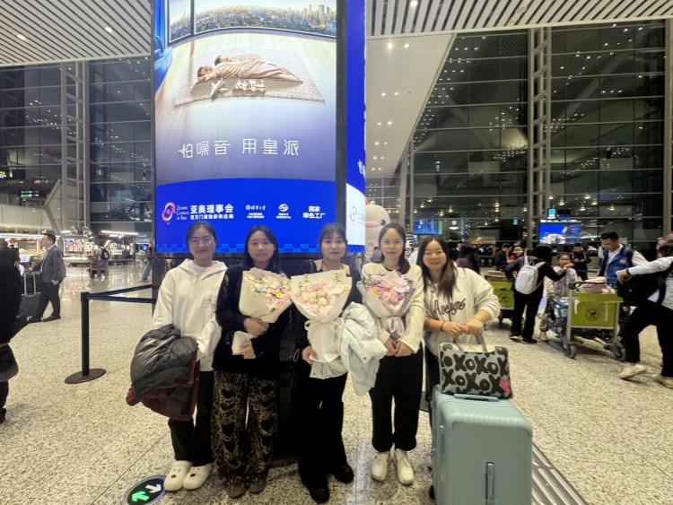 I.C.T Escrit&oacute;rio em Dalian