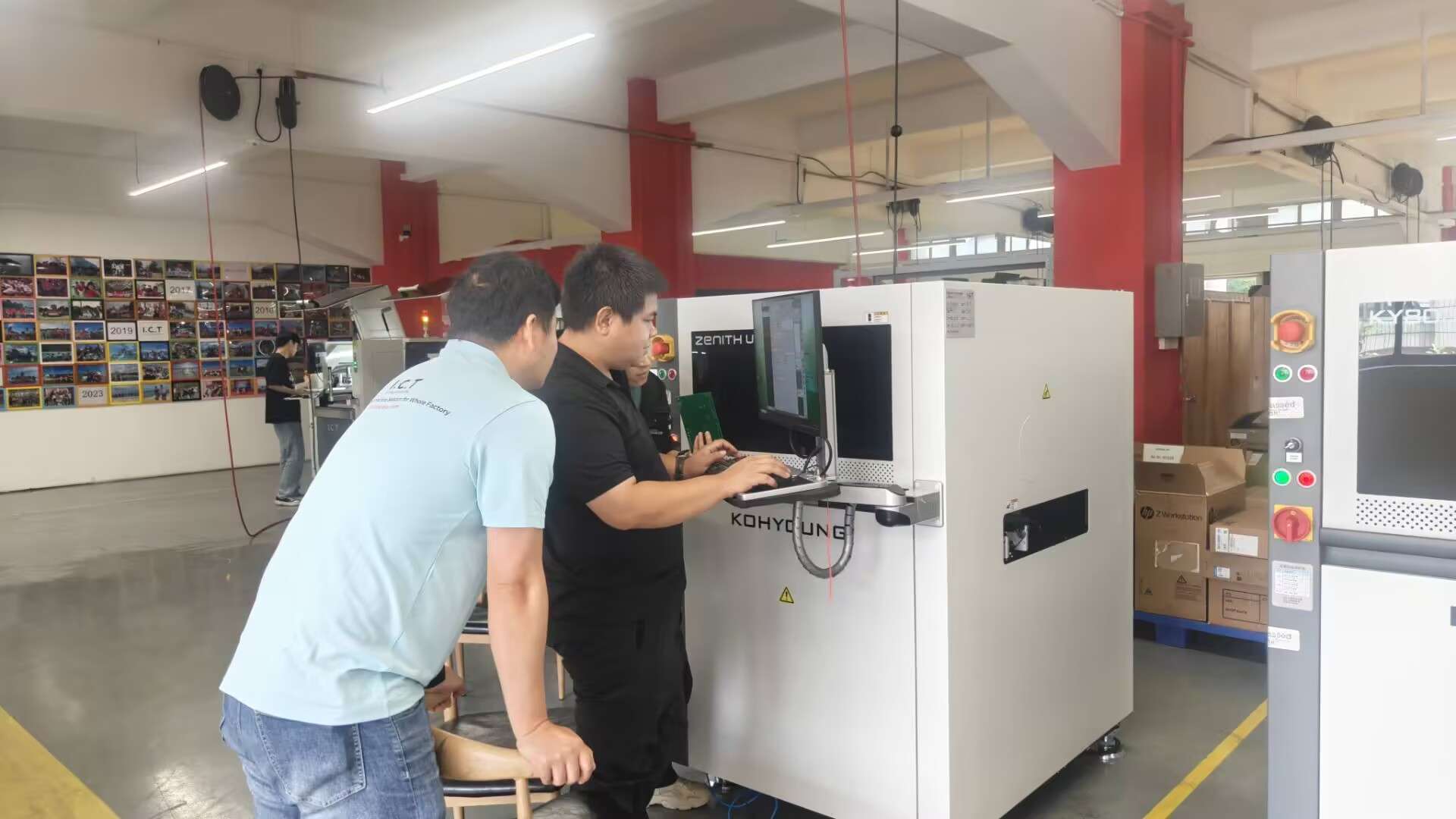 I.C.T Engenheiro Roka lidera treinamento abrangente AOI para equipe de engenharia (1).jpg