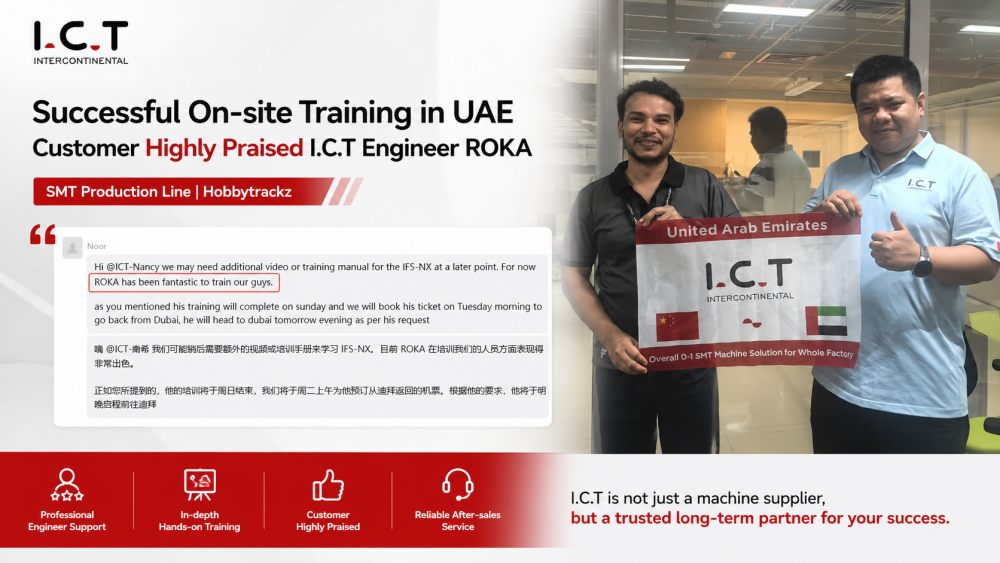 Cliente dos Emirados &Aacute;rabes Unidos elogia I.C.T SMT Line Training.jpg